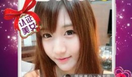 巡茶最新爆料新闻直播,揭秘最新爆料背后的真相与内幕