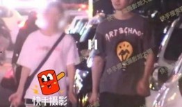 张云龙钟楚曦爆料视频,爆料视频引网友热议